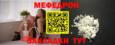 кокаин премиум Изобильный