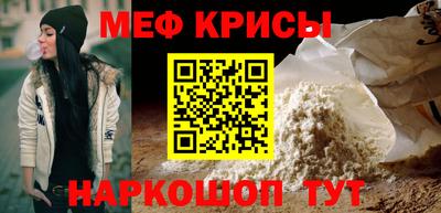 прущие грибы Ирбит