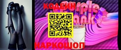 кокаин премиум Изобильный