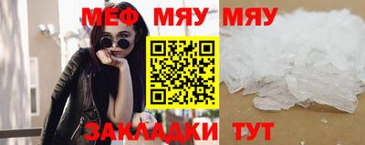 кокаин премиум Изобильный