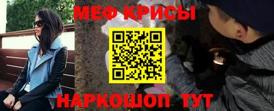 кокаин премиум Изобильный
