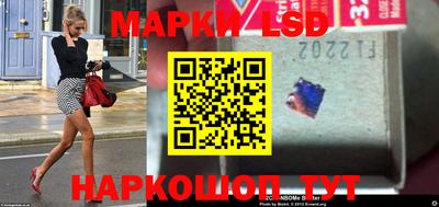 кокаин премиум Ипатово
