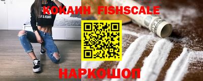 прущие грибы Ирбит