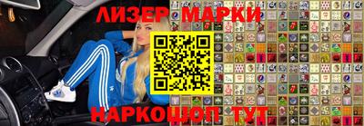 прущие грибы Ирбит