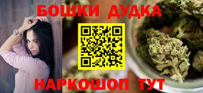 кокаин премиум Изобильный