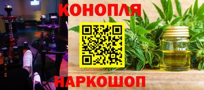 кокаин премиум Изобильный
