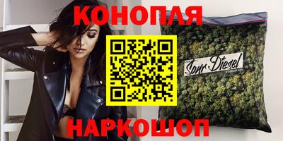 кокаин премиум Ипатово