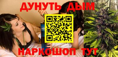 кокаин премиум Изобильный