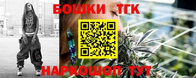 кокаин премиум Изобильный