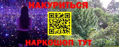 прущие грибы Ирбит
