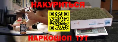 кокаин премиум Ипатово