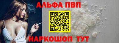 прущие грибы Ирбит