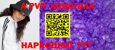 кокаин премиум Изобильный