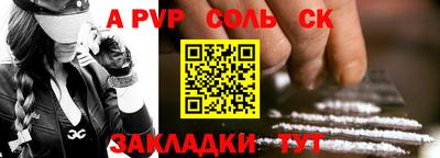 прущие грибы Ирбит