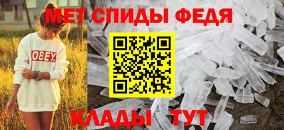 кокаин премиум Изобильный