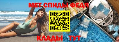 прущие грибы Ирбит