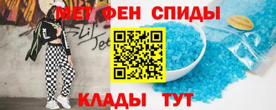 кокаин премиум Ипатово