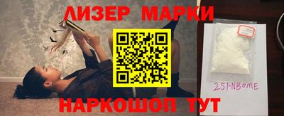 кокаин премиум Изобильный