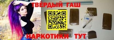 кокаин премиум Ипатово