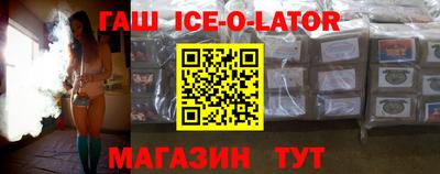прущие грибы Ирбит