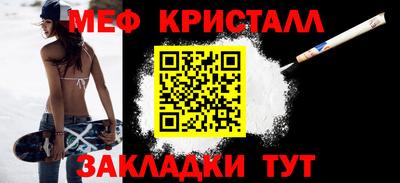 кокаин премиум Ипатово